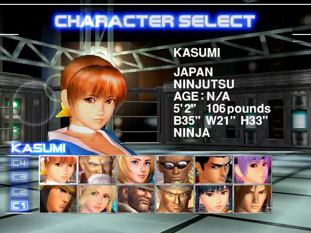 -Dead or Alive 2-游戏截图-好玩游戏库