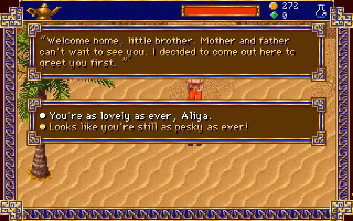 -Al-Qadim: The Genie's Curse-游戏截图-好玩游戏库