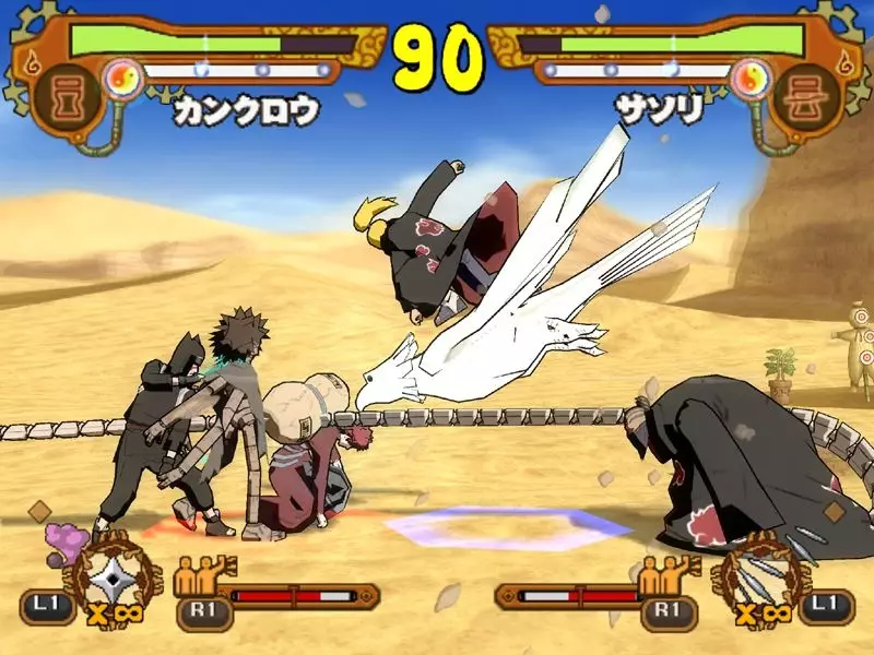 -Naruto Shippuden: Ultimate Ninja 5-游戏截图-好玩游戏库