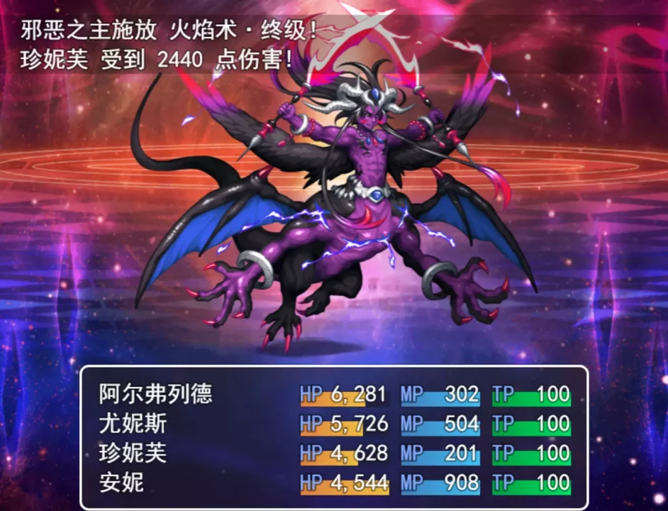 -冒险村传说（Tales of Legends）-游戏截图-好玩游戏库