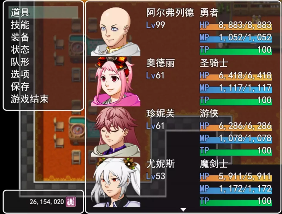 -冒险村传说（Tales of Legends）-游戏截图-好玩游戏库