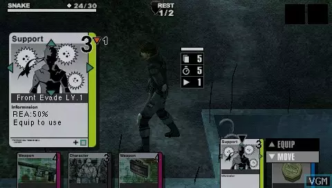-Metal Gear Acid-游戏截图-好玩游戏库