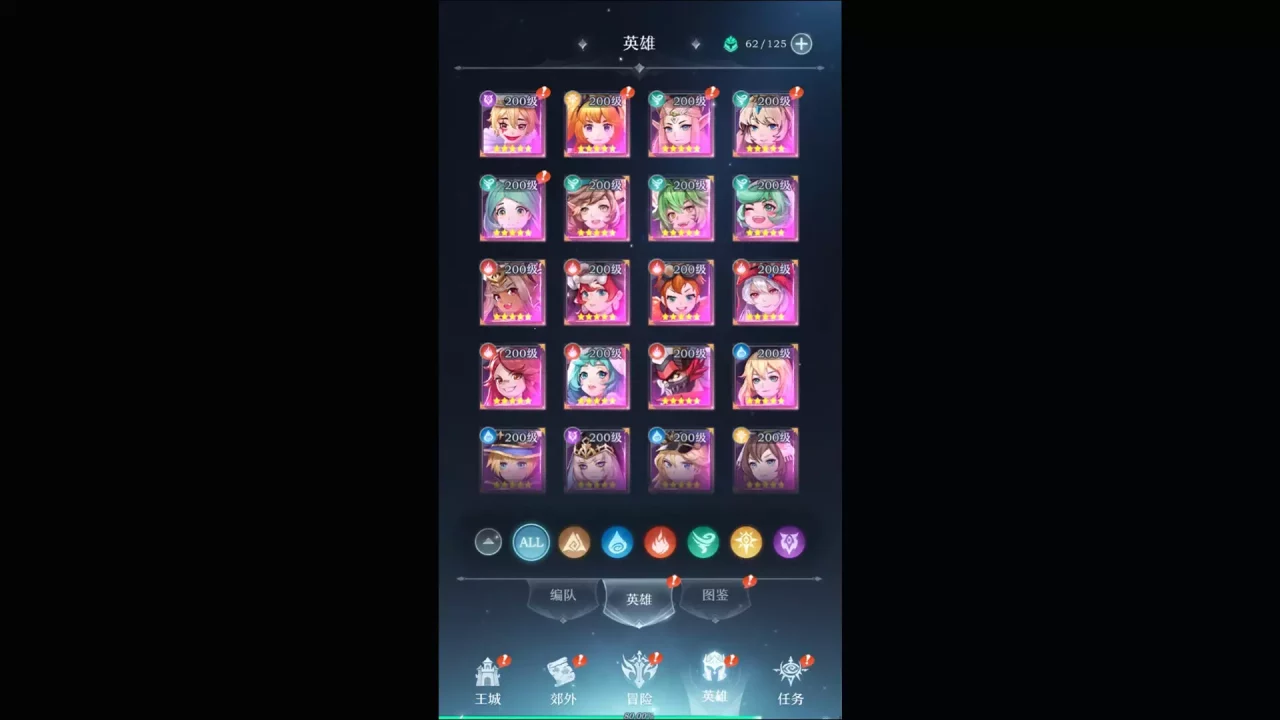 -绯色物语-游戏截图-好玩游戏库