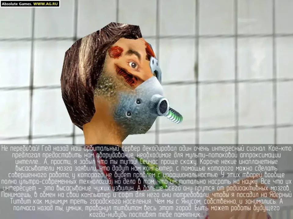 -Ядерный титбит-游戏截图-好玩游戏库