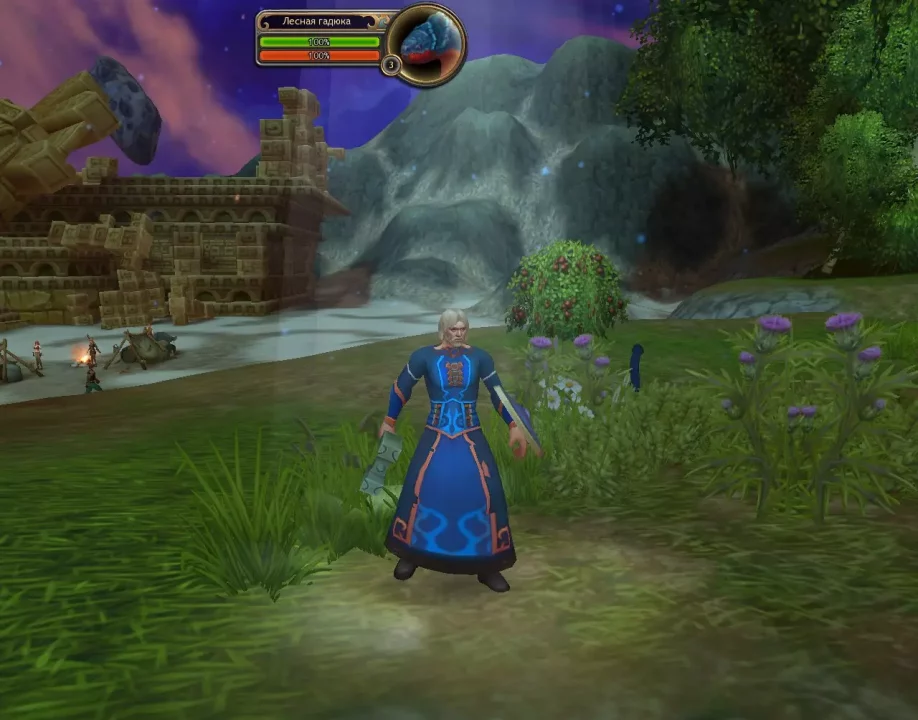 -Allods Online-游戏截图-好玩游戏库
