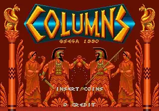 Columns (1990)