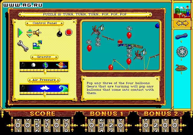 -The Incredible Machine-游戏截图-好玩游戏库