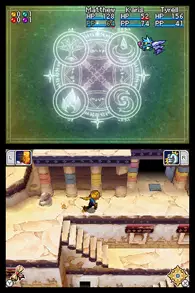 -Golden Sun: Dark Dawn-游戏截图-好玩游戏库