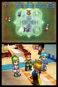 -Golden Sun: Dark Dawn-游戏截图-好玩游戏库