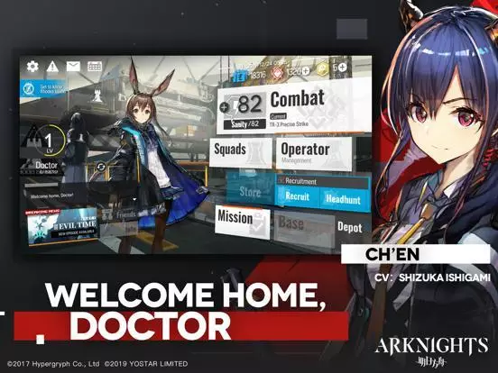-Arknights-游戏截图-好玩游戏库