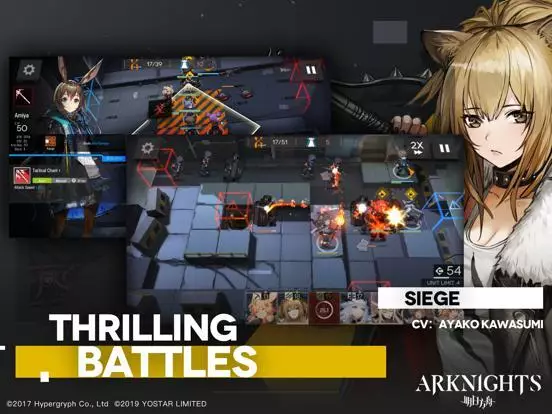 -Arknights-游戏截图-好玩游戏库