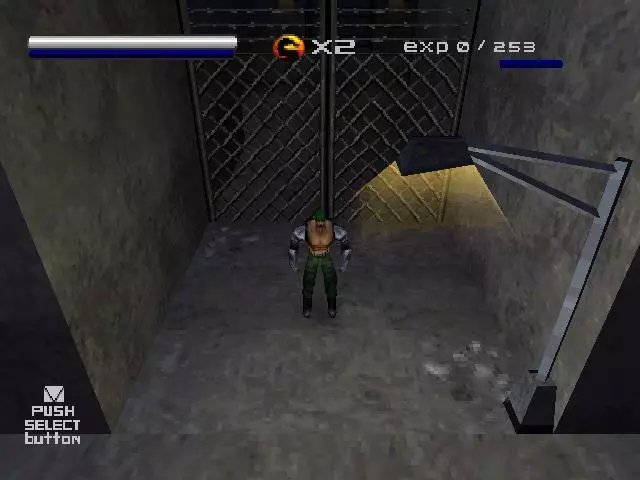 -Mortal Kombat: Special Forces-游戏截图-好玩游戏库