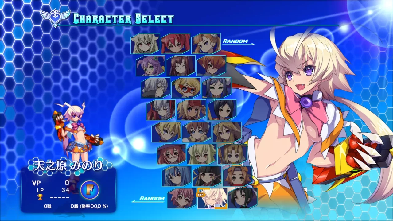-Arcana Heart 3 LOVEMAX SIXSTARS!!!!!!-游戏截图-好玩游戏库