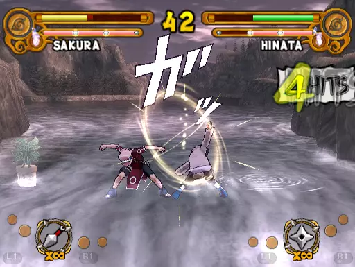 -Naruto: Ultimate Ninja 3-游戏截图-好玩游戏库