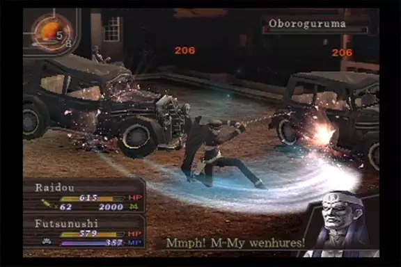 -Shin Megami Tensei: Devil Summoner - Raidou Kuzunoha vs. the Soulless Army-游戏截图-好玩游戏库