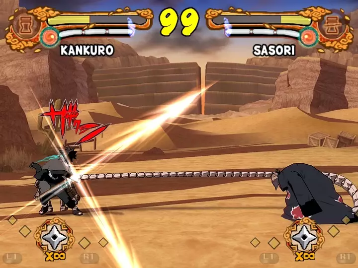 -Naruto Shippuden: Ultimate Ninja 4-游戏截图-好玩游戏库