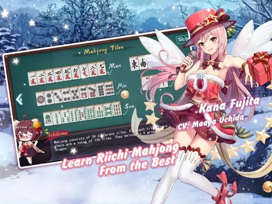 -Mahjong Soul-游戏截图-好玩游戏库