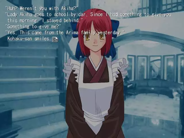 -Tsukihime-游戏截图-好玩游戏库