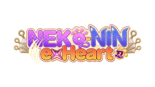 猫忍之心 | NEKO-NIN exHeart LOGO