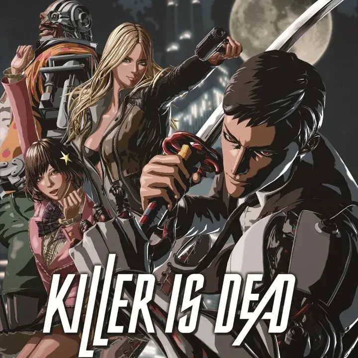 杀手已死