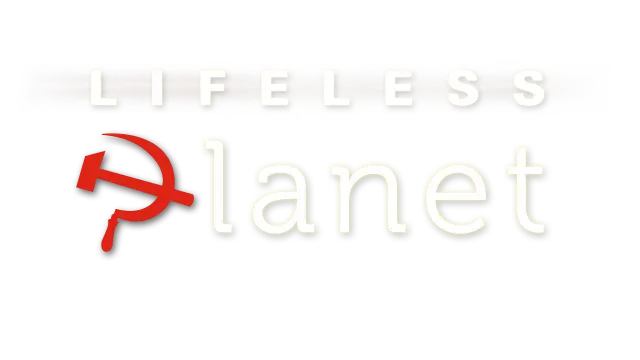 荒芜星球 | Lifeless Planet LOGO