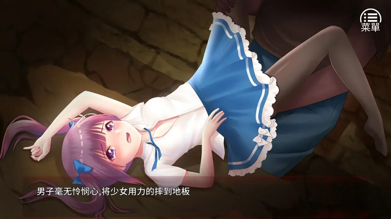 末日少女：珍娜的羞辱生存日记-The Last Girl ~ Janna's diary of survive-游戏截图-好玩游戏库