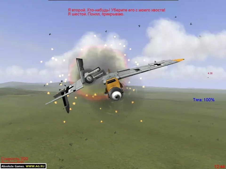 -IL-2 Sturmovik-游戏截图-好玩游戏库