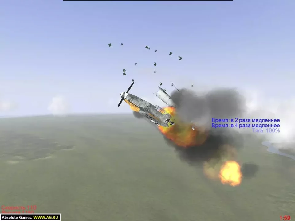 -IL-2 Sturmovik-游戏截图-好玩游戏库