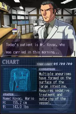 -Trauma Center: Under the Knife-游戏截图-好玩游戏库