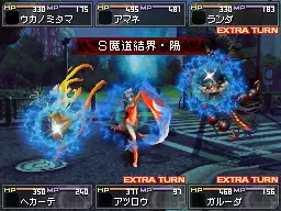 -Shin Megami Tensei: Devil Survivor-游戏截图-好玩游戏库