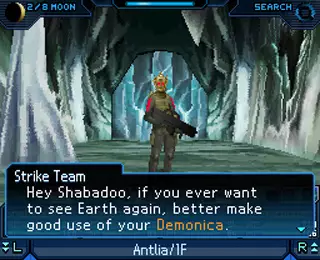 Shin Megami Tensei: Strange Journey