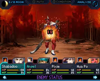 -Shin Megami Tensei: Strange Journey-游戏截图-好玩游戏库