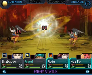 -Shin Megami Tensei: Strange Journey-游戏截图-好玩游戏库