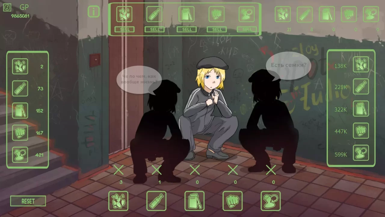 -Gopnik Simulator-游戏截图-好玩游戏库