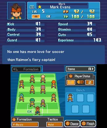-Inazuma Eleven-游戏截图-好玩游戏库