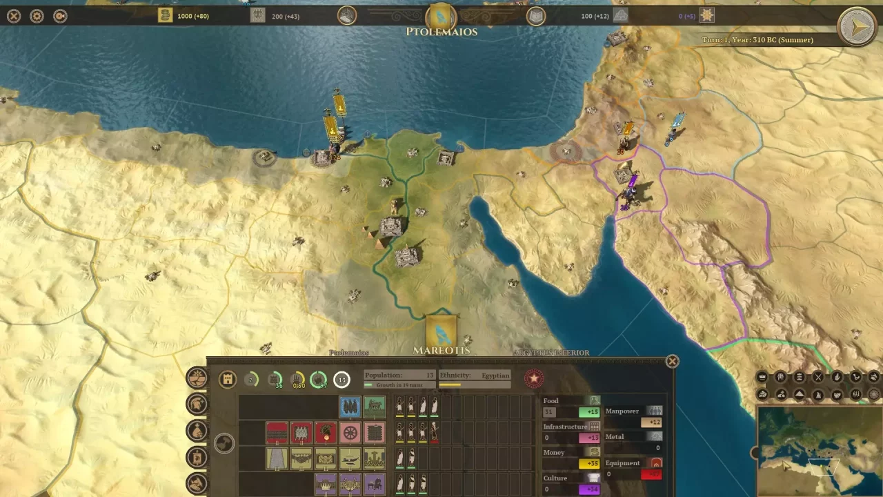 -Field of Glory: Empires-游戏截图-好玩游戏库