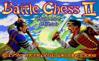 -Battle Chess II: Chinese Chess-游戏截图-好玩游戏库