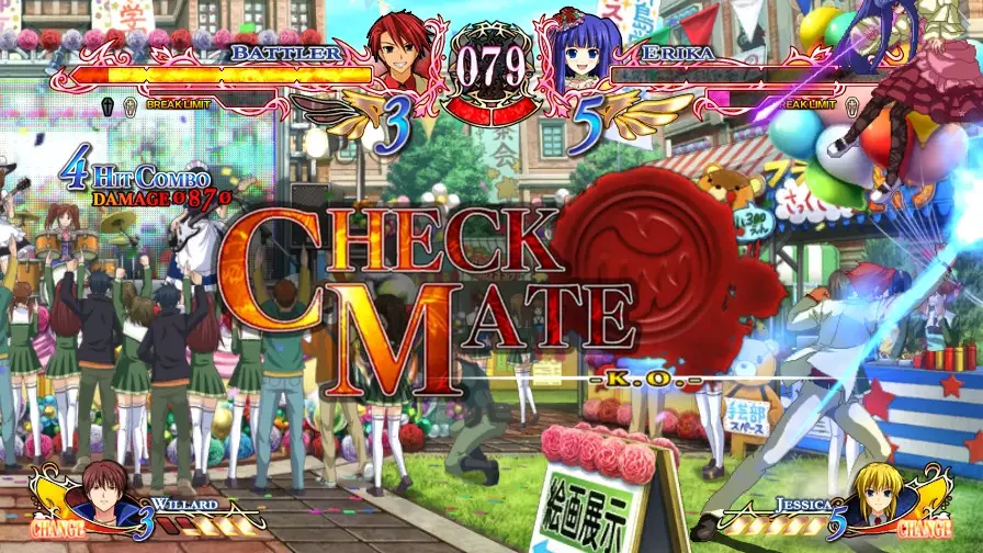 -Umineko: Golden Fantasia-游戏截图-好玩游戏库
