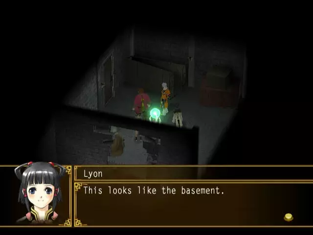 -Suikoden V-游戏截图-好玩游戏库