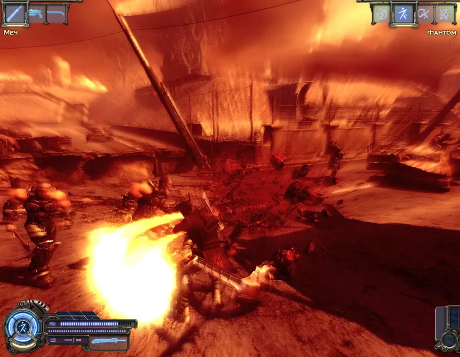 Collapse: The Rage