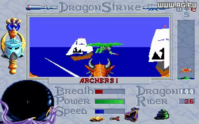 DragonStrike