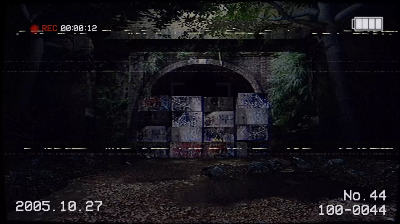 Inunaki Tunnel | 犬鳴トンネル