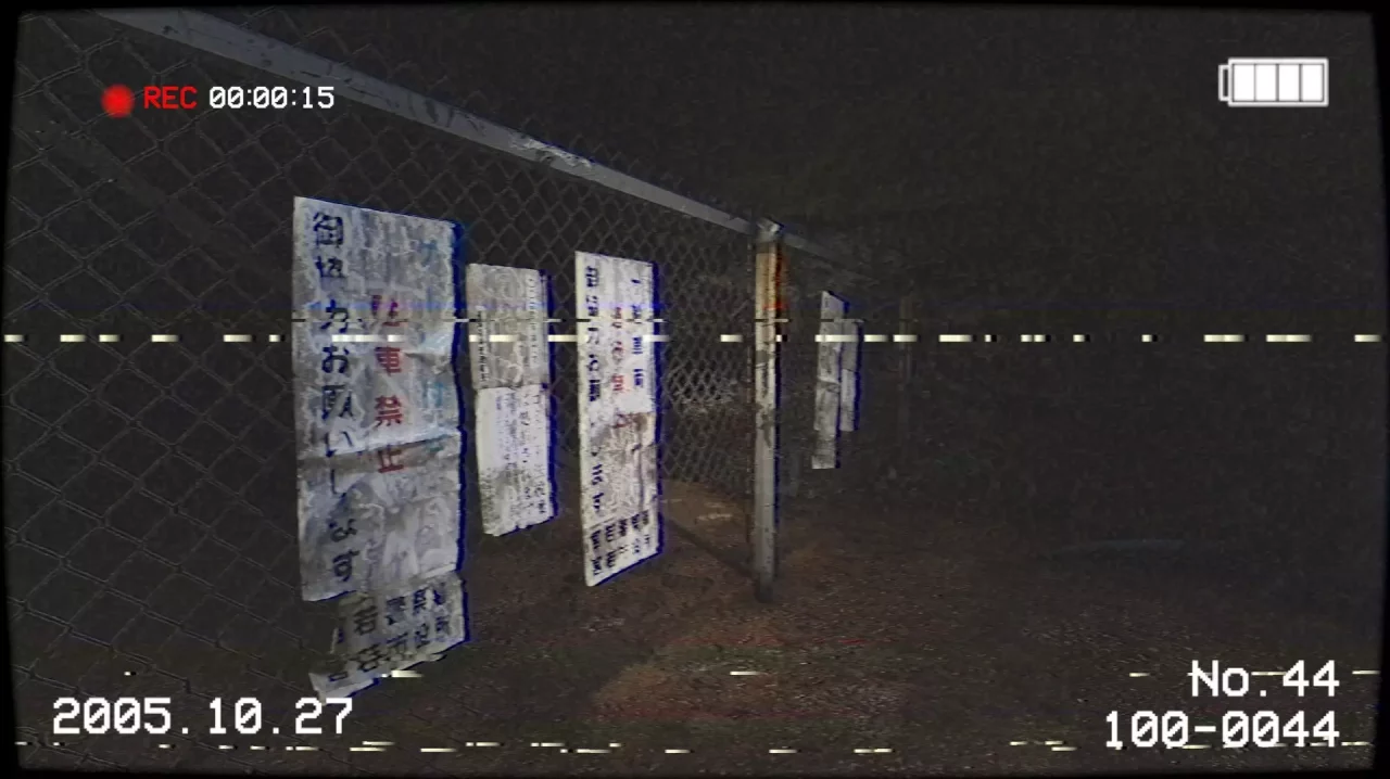 -Inunaki Tunnel | 犬鳴トンネル-游戏截图-好玩游戏库