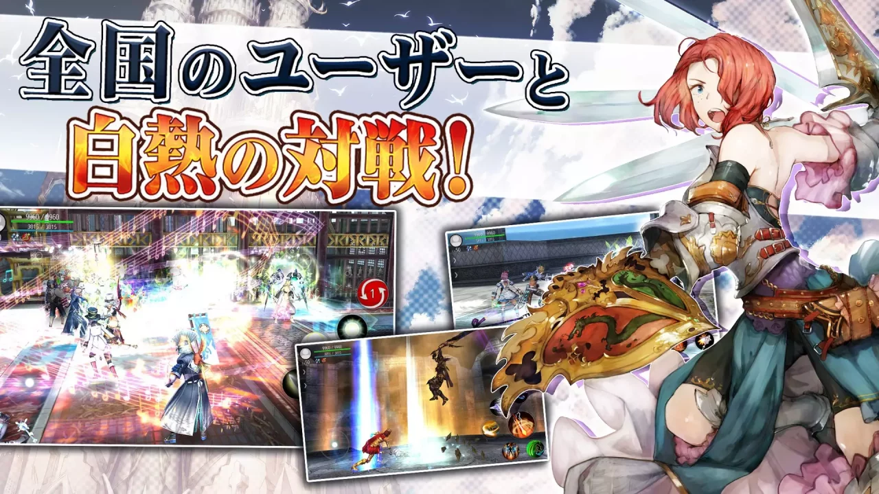 AVABEL ONLINE