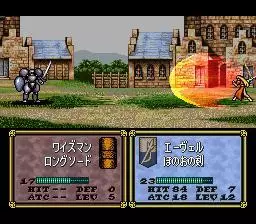 Fire Emblem: Thracia 776