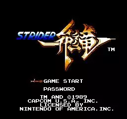 Strider (1989)