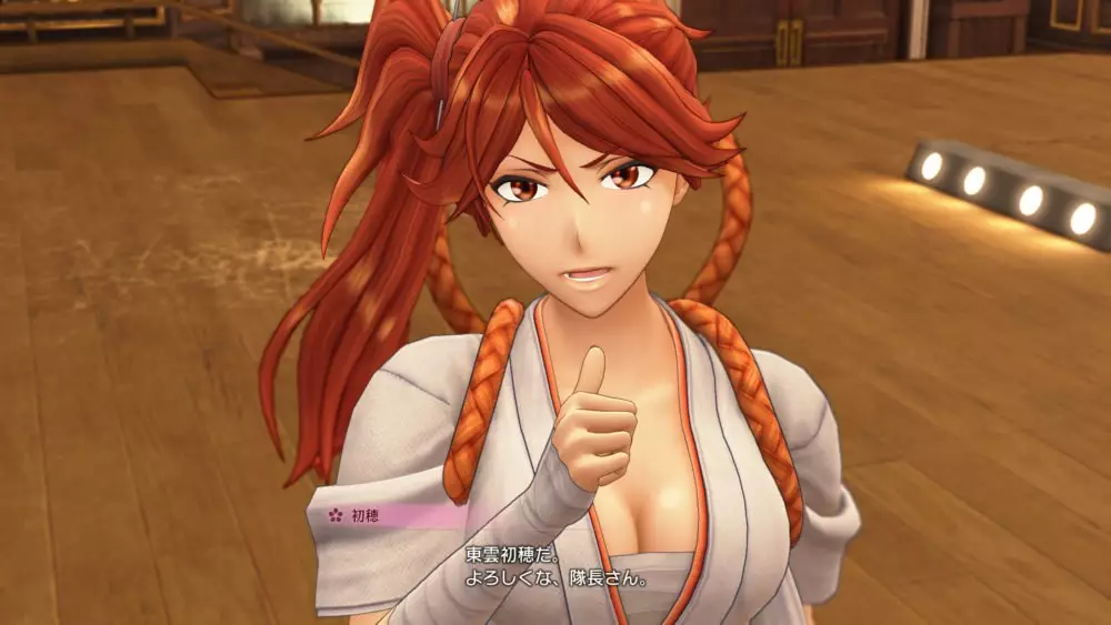 -Sakura Wars-游戏截图-好玩游戏库