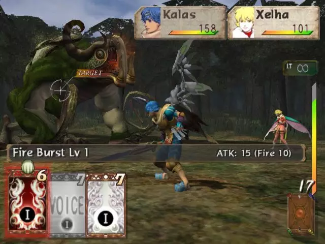 -Baten Kaitos: Eternal Wings and the Lost Ocean-游戏截图-好玩游戏库