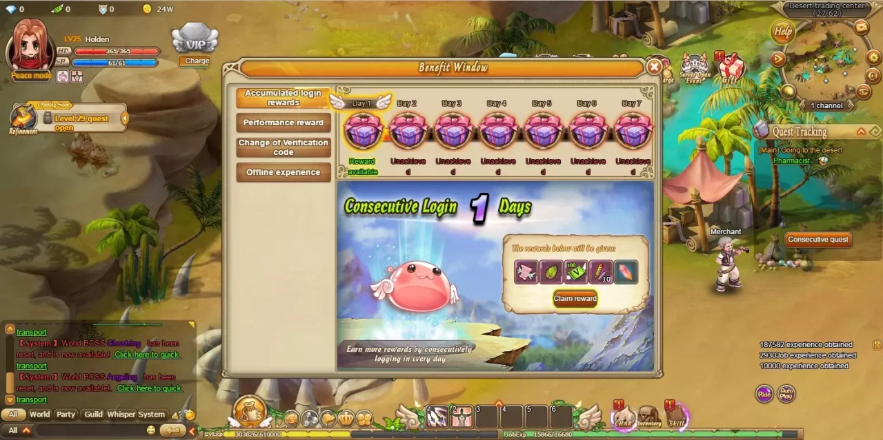 -Ragnarok Journey-游戏截图-好玩游戏库