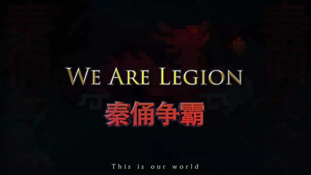We Are Legion